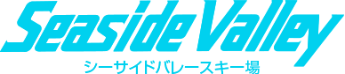糸魚川シーサイドバレースキー場